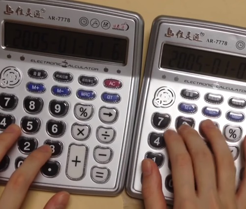 Japonês usou duas calculadoras de fabricação chinesa (Reprodução)