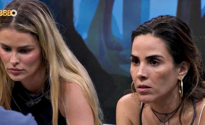 Yasmin Brunet - Wanessa Camargo