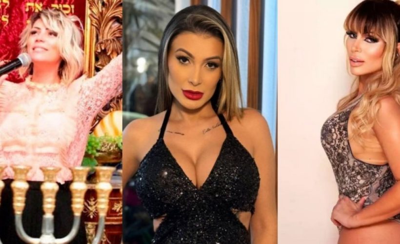 Ana Akiva - ex-pastora - Andressa Urach