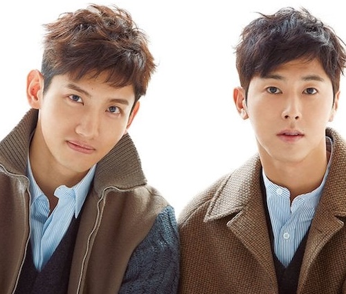 Erro do TVXQ foi cometido durante edição do vídeo, diz gravadora (Divulgação)